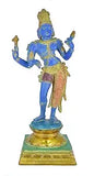 White Whale Brass Saumyatva Ardhanarishvara (Lord Shiva & Goddess Parvati United a Body) - Made in Thanjavur, South India - Antique Color Finish
