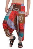 Whitewhale Men's Cotton Solid Harem Pants Yoga Trousers Hippie Pant