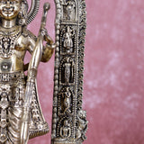 White Whale Superfine Brass Lord Ram Brass Statue Rama Idol for Temple Mandir Sculpture Office and Home Décor