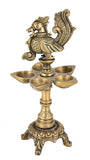 White Whale Brass Peacock Design 5 Oil Wick Diya (8.5 inches)