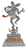 White Whale Brass Dancing Lord Shiva Hindu God Figurine, Yoga. Dancing Shiva, Lord Of Dance, Art, Brass, Meditation Home Décor